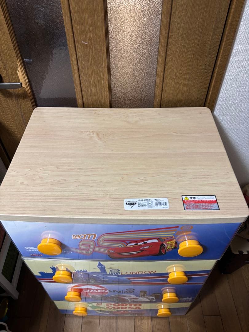 アイリスオーヤマ　カーズデザイン　天板あり　4段　チェス　タンス