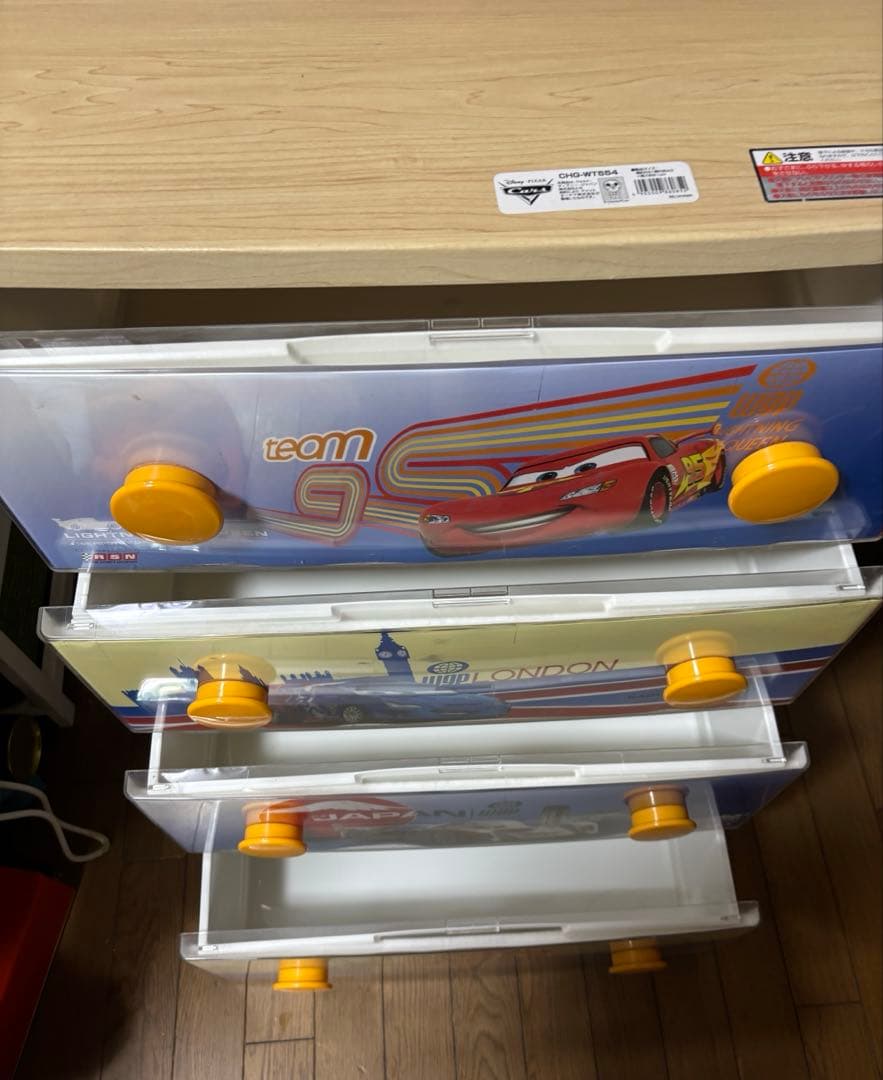 アイリスオーヤマ　カーズデザイン　天板あり　4段　チェス　タンス