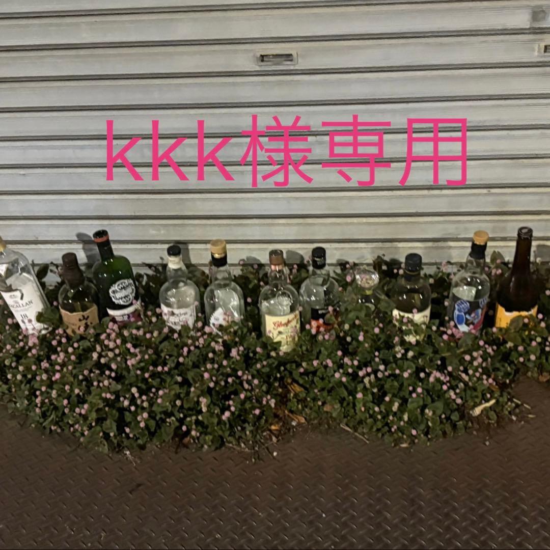 【美品】lounge pug 2人掛けソファ　クラシックコーデュロイミンク