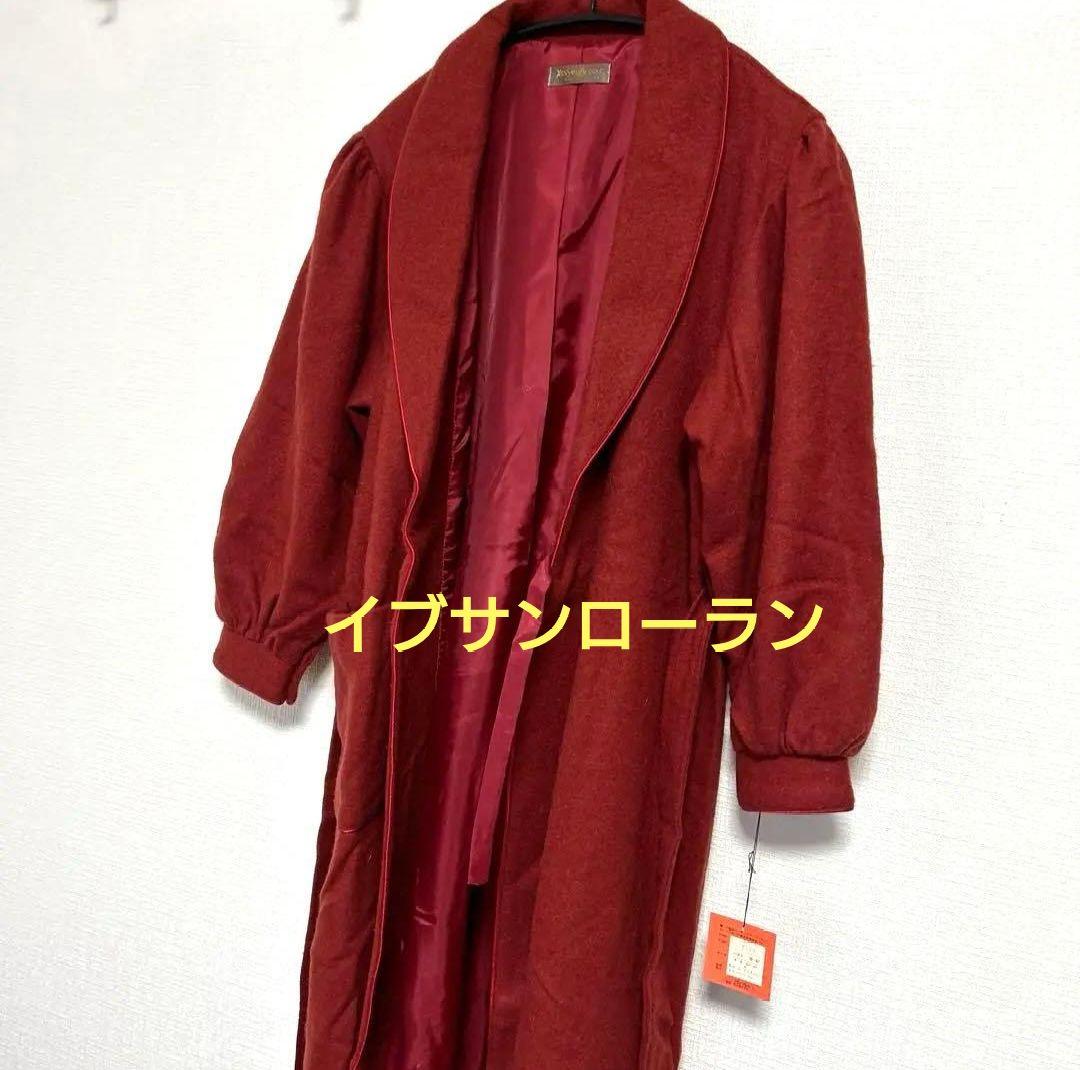 YSL イヴ サン ローラン　ガウン