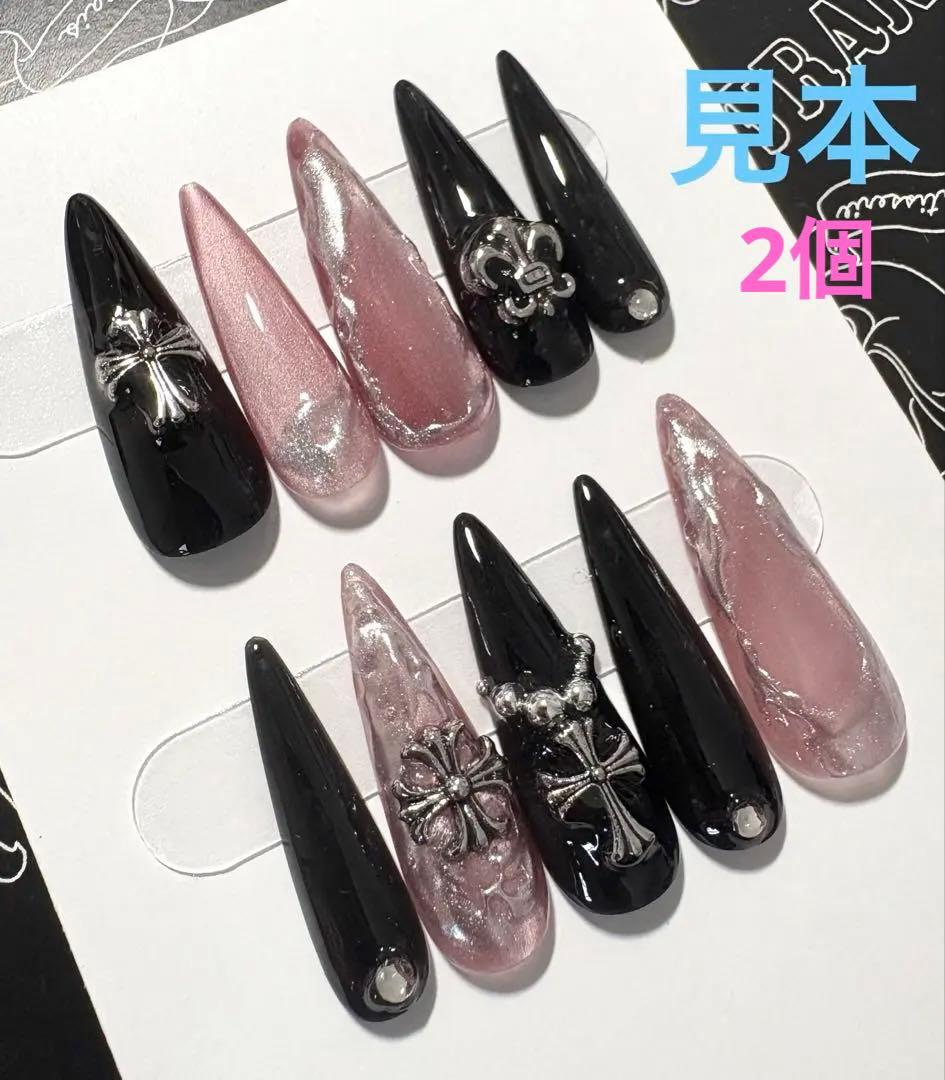 イーヨー‪ ·͜· 8点