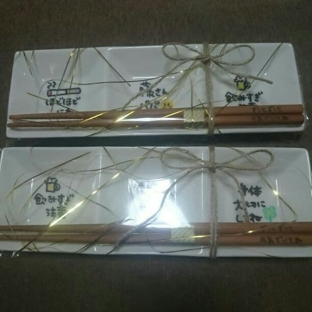 よぴりんこ様確認用