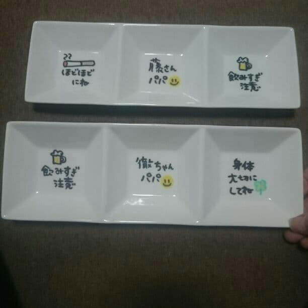 よぴりんこ様確認用