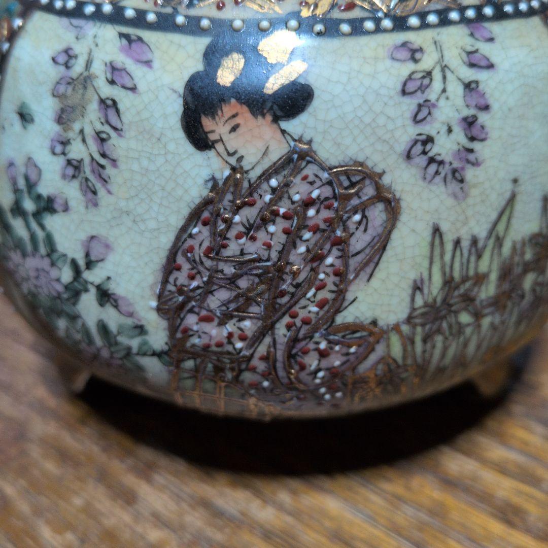 薩摩焼 香炉 時代