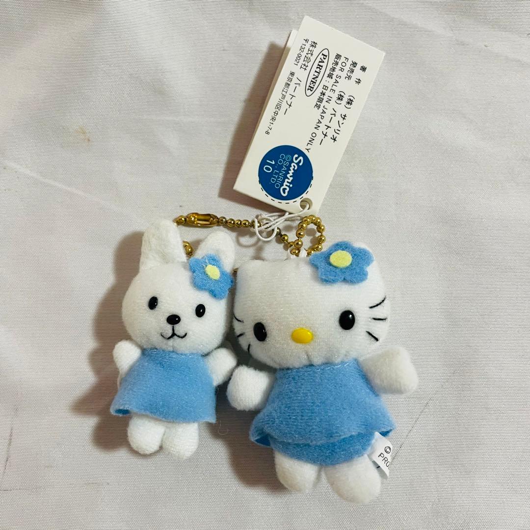 ハローキティ　ツイン　キーチェーン エンジェル　サンリオ