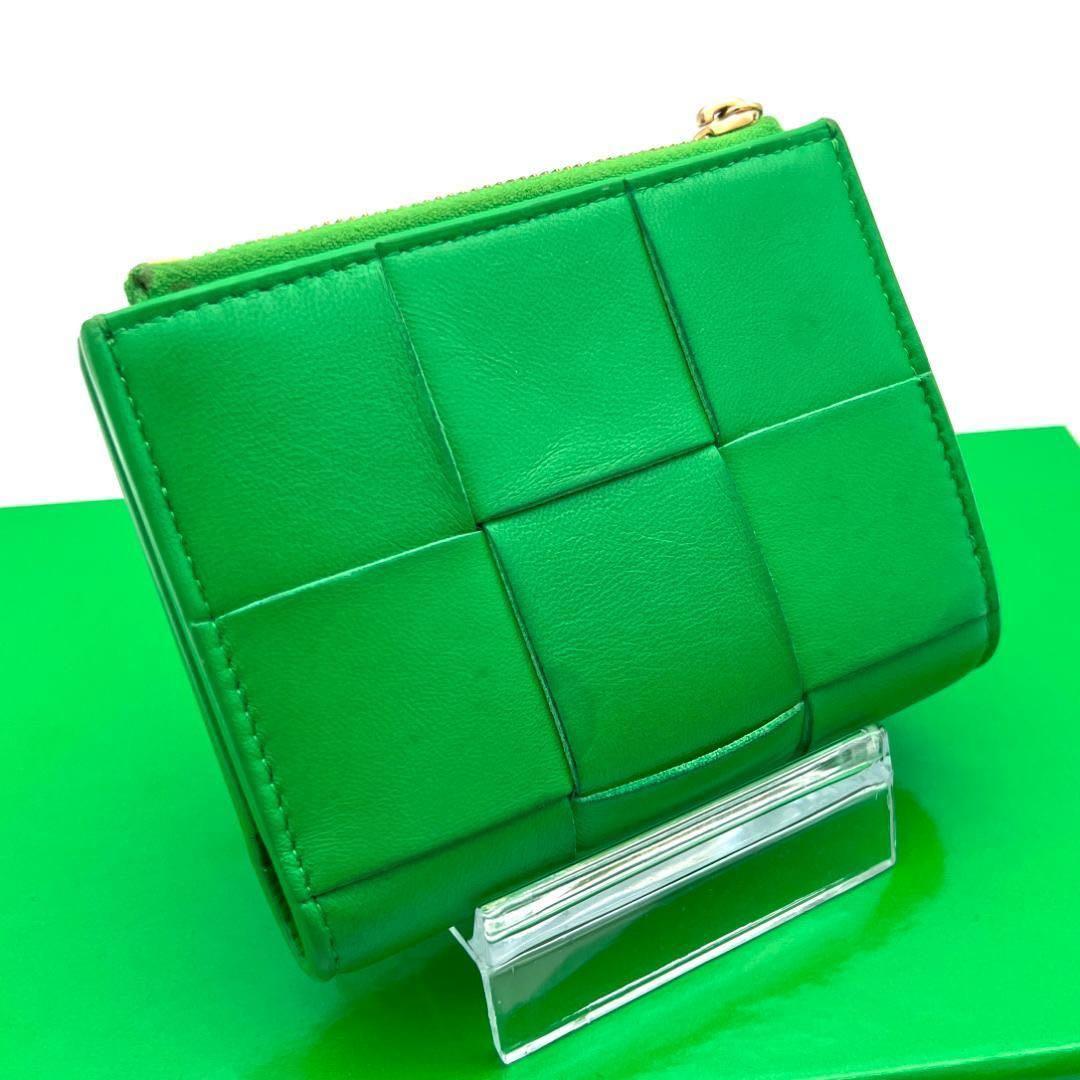 ボッテガヴェネタ マキシイントレチャート コンパクトジップウォレット 緑 575
