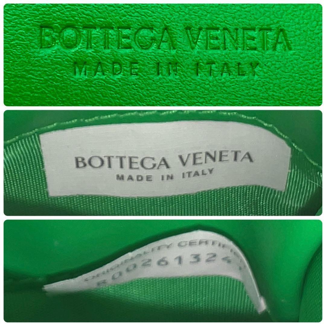 ボッテガヴェネタ マキシイントレチャート コンパクトジップウォレット 緑 575
