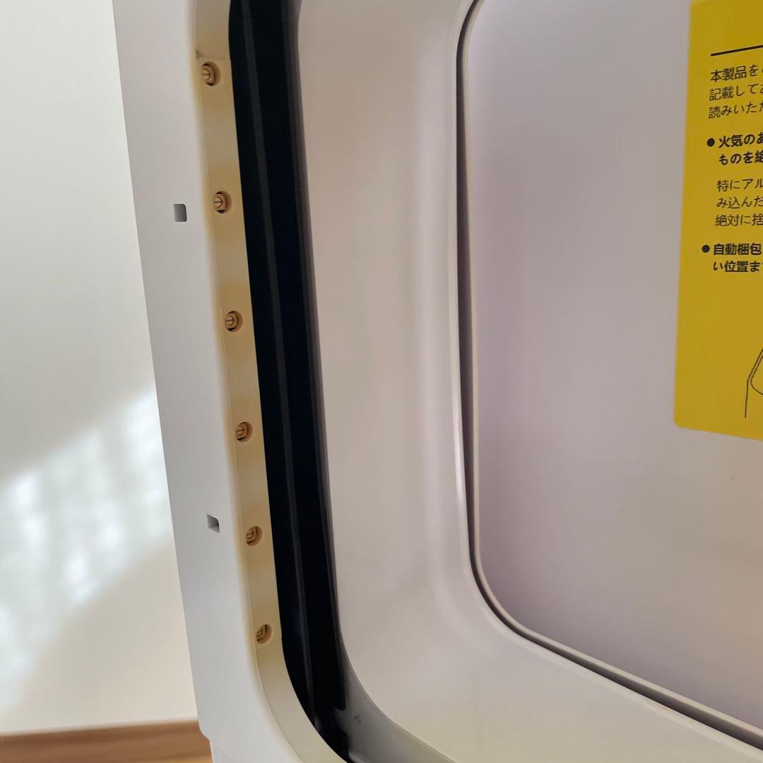 T-PROFESSIONAL THE PERFECT BOX 自動ゴミ箱30L