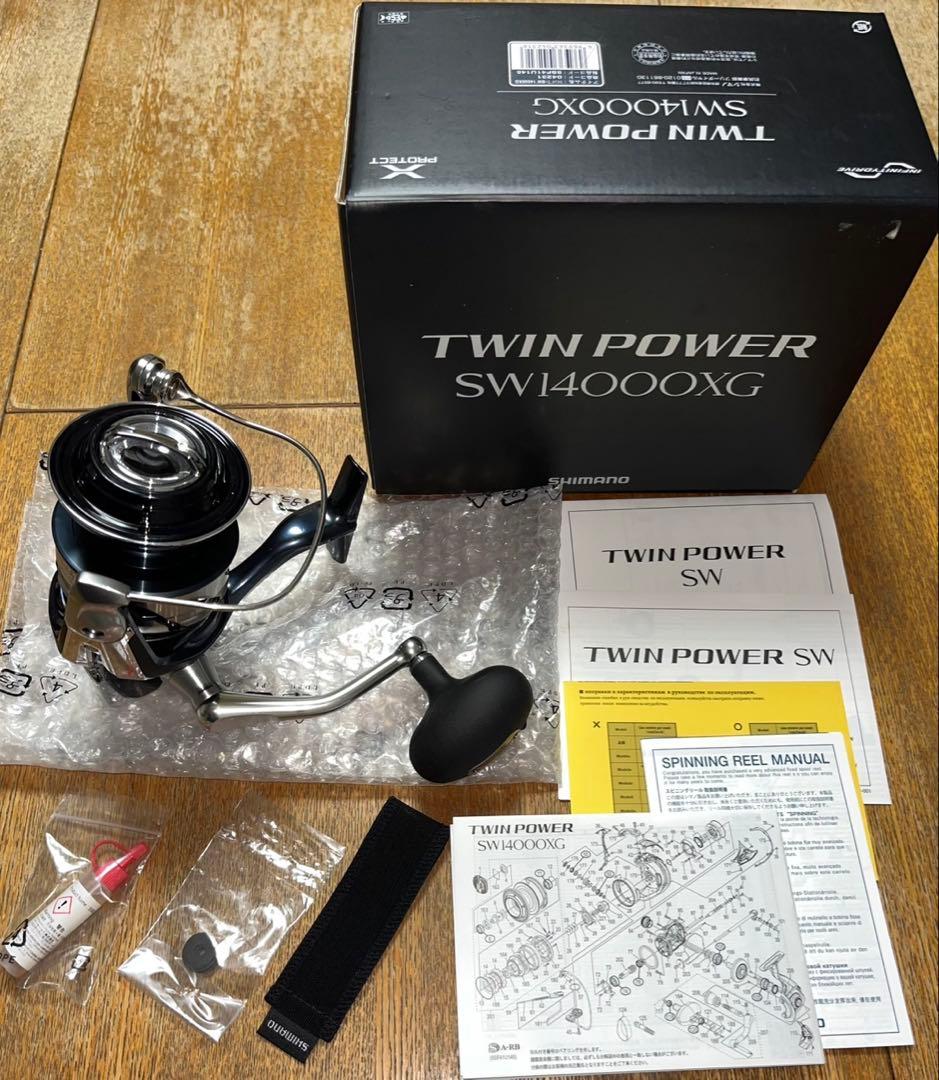 21ツインパワーSW14000XG 〜使用感少ない美品〜
