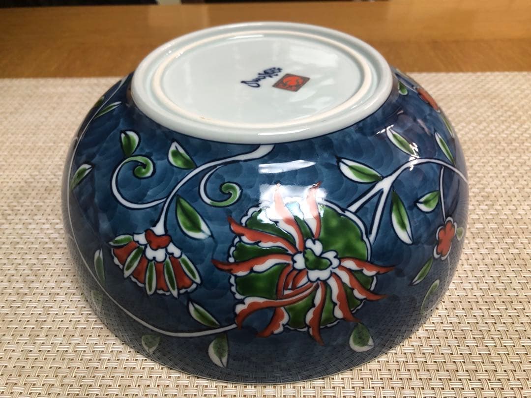 源右衛門　染錦唐草　大鉢