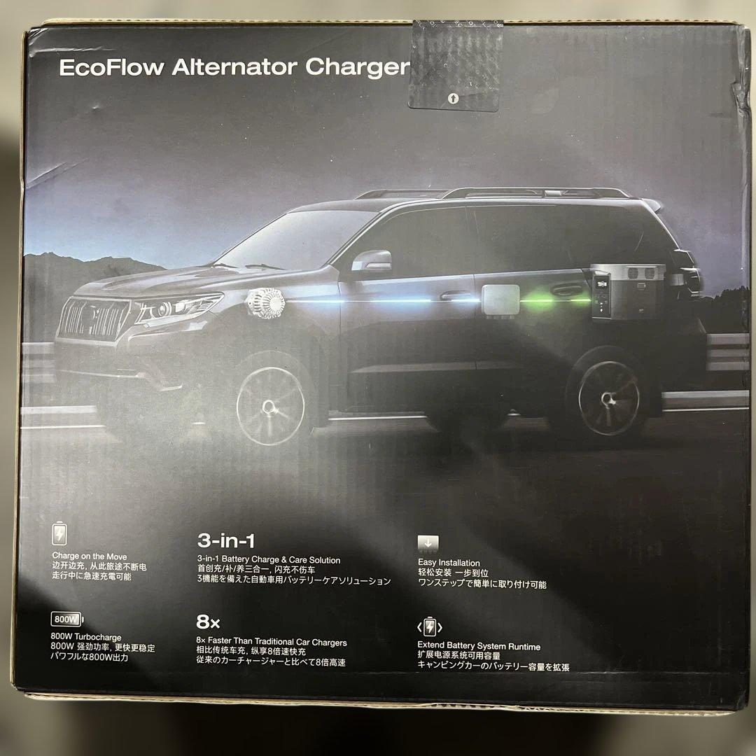 EcoFlow Alternator Charger 800W 未使用品