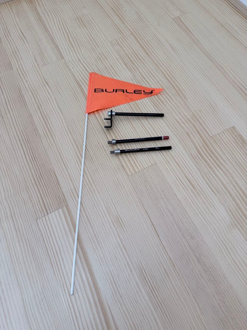 バーレー　D’lite X 2人乗り　サスペンション　Burley