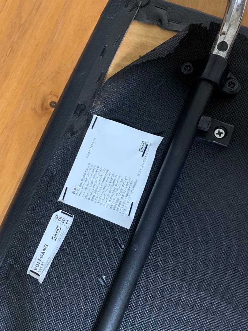 引き取り限定　IKEA木製ダイニングテーブルと黒い椅子4脚セット