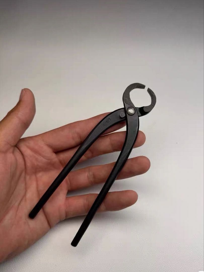 昌国　No.36 黒染コブ切　小　盆栽道具