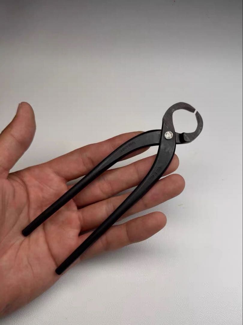 昌国　No.36 黒染コブ切　小　盆栽道具