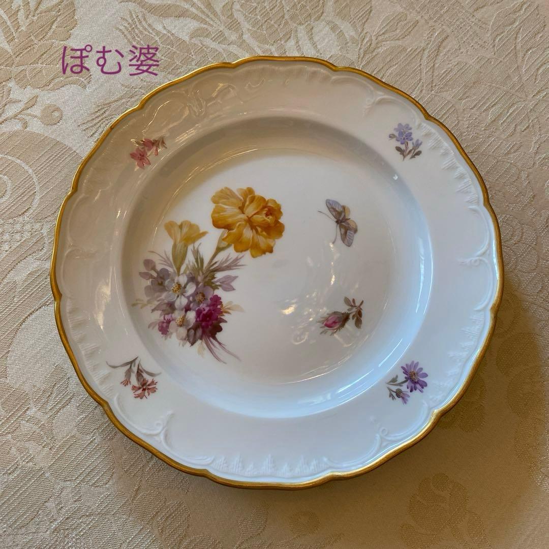【KPMベルリン】印象派 印象主義「花と蝶」 金彩 レリーフ 皿／ランチョン皿