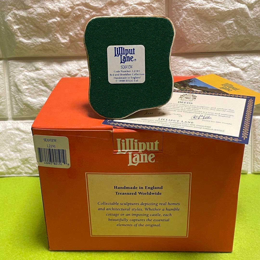 専用❗️リリパットレーン380☆SEAVIEW 1998