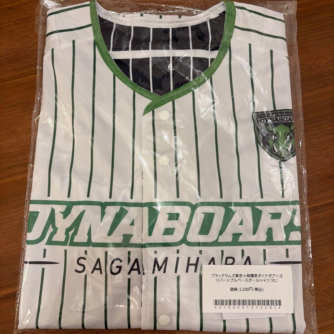 ダイナボアーズ　ブラックラムズ　コラボ　限定ベースボールシャツ　XLサイズ