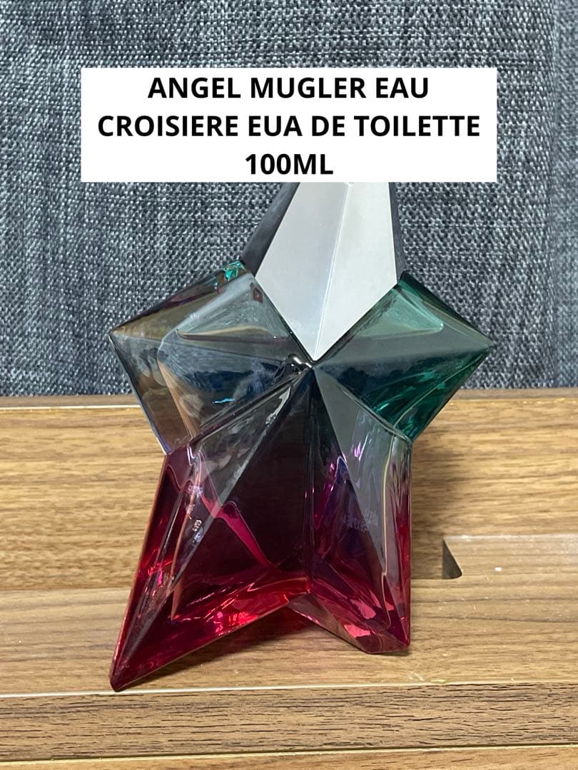 香水ANGEL MUGLER CROISIERE TOILETTE 100ML