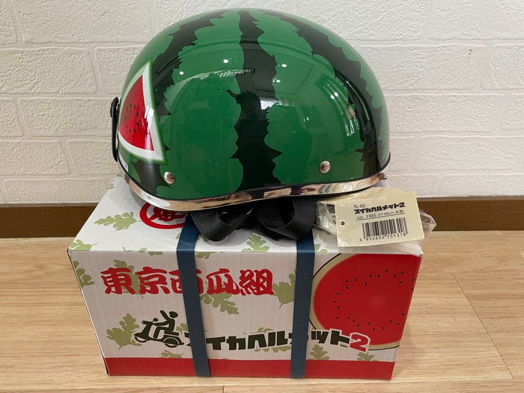 新品・未開封　リード工業　スイカヘルメット2 スイカ柄　バイク