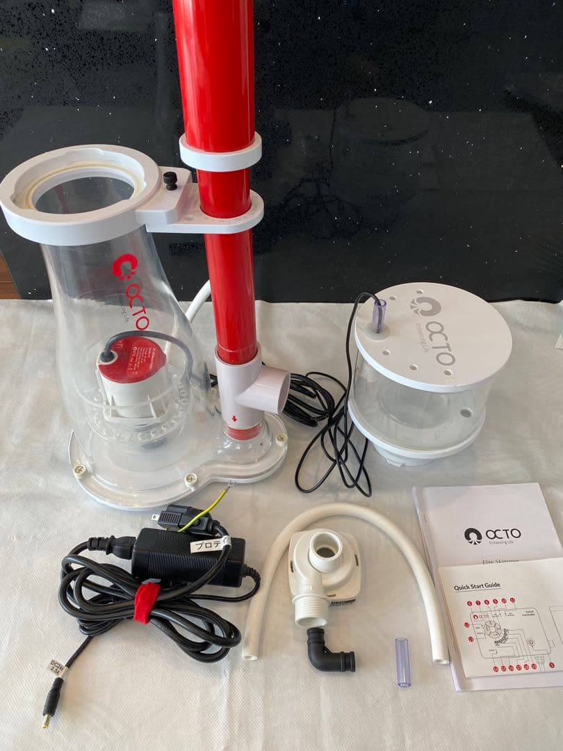 プロテインスキマー　OCTO Elite 150-S