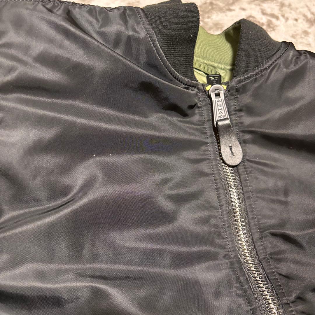 美品‼️ALPHA INDUSTRIES MA-1 フライトジャケット 現行モデル