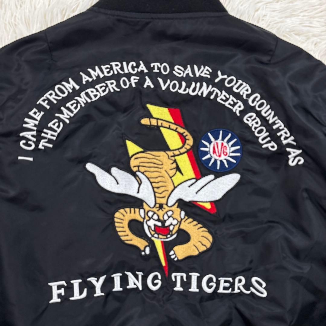 FLYING TIGERS フライングタイガー刺繍 フライトジャケットＬ黒