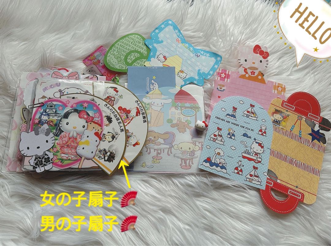 サンリオおすそ分けファイル♡Kitty♡マイメロダイカット尽くしレアレア限定1