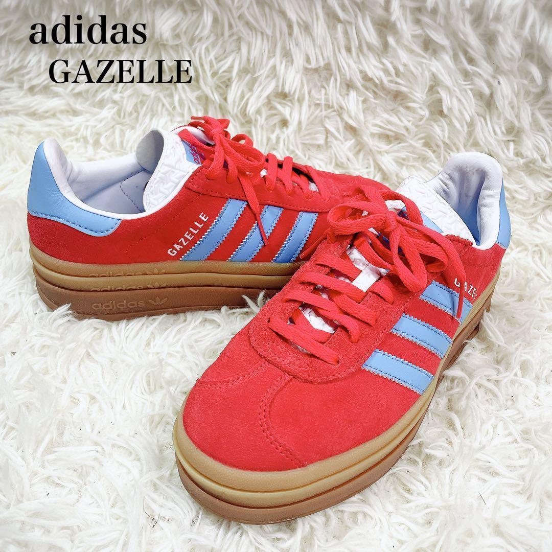 【未使用級】adidas GAZELLE BOLD スニーカー 厚底 赤 青