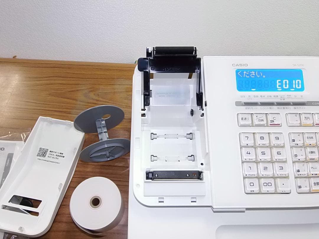 白ほぼ新品届いてすぐ使える設定無料カシオSR-S200レジスター04061222