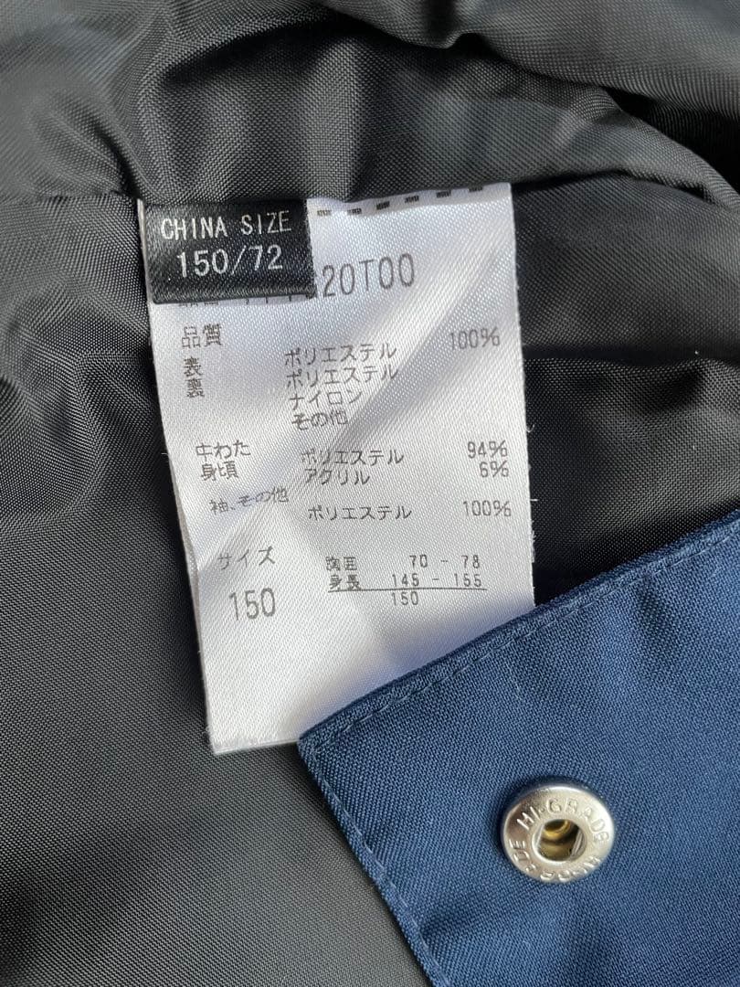 フェニックス　スキーウェア上下　150 ノルウェー