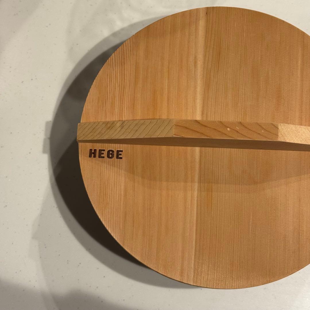 HEGE 木製蓋付き　直火鍋　シルバー