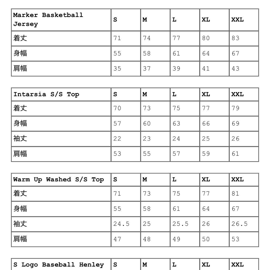 トップス supreme Intarsia S/S Top box logo tee