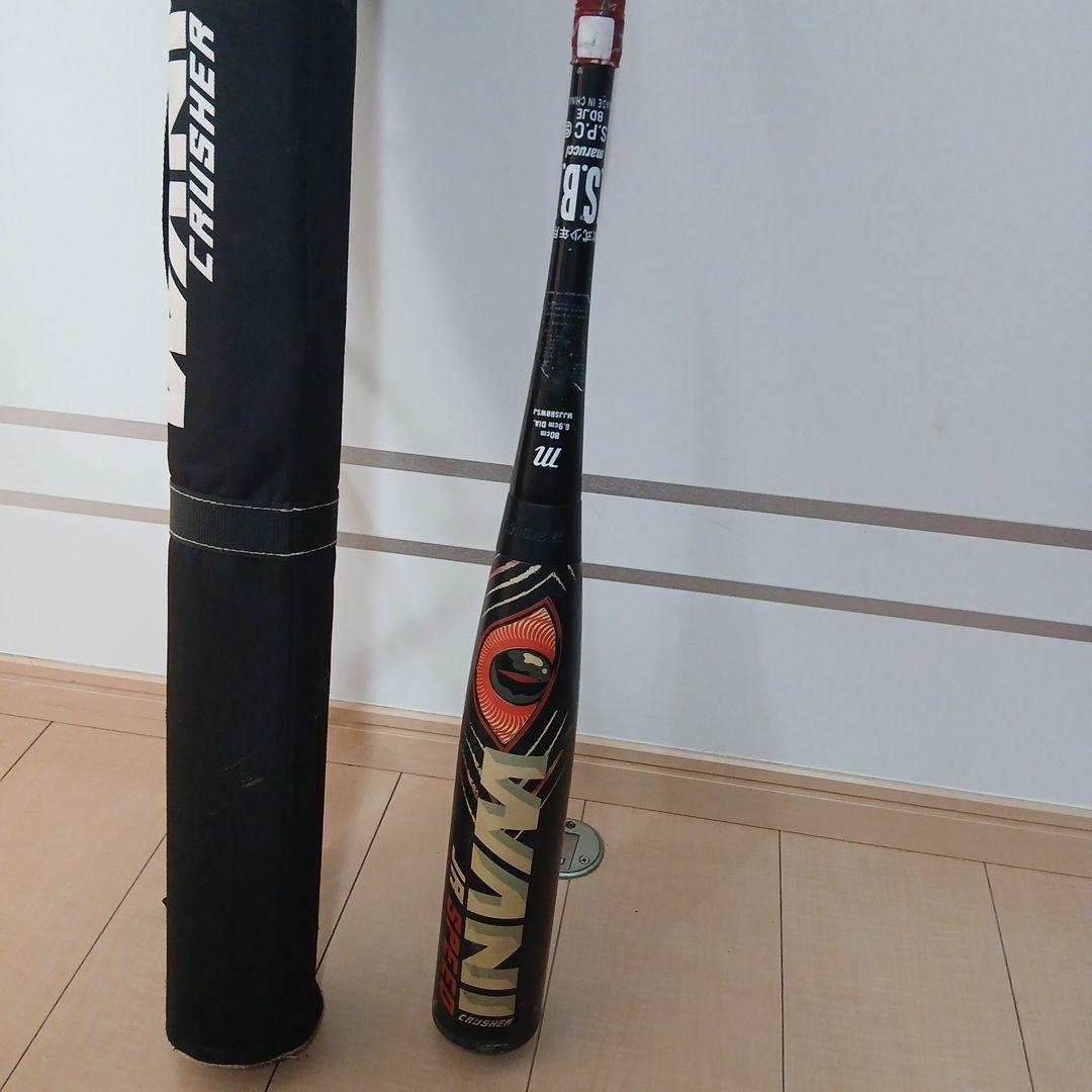 Marucci 赤★ワニクラッシャー