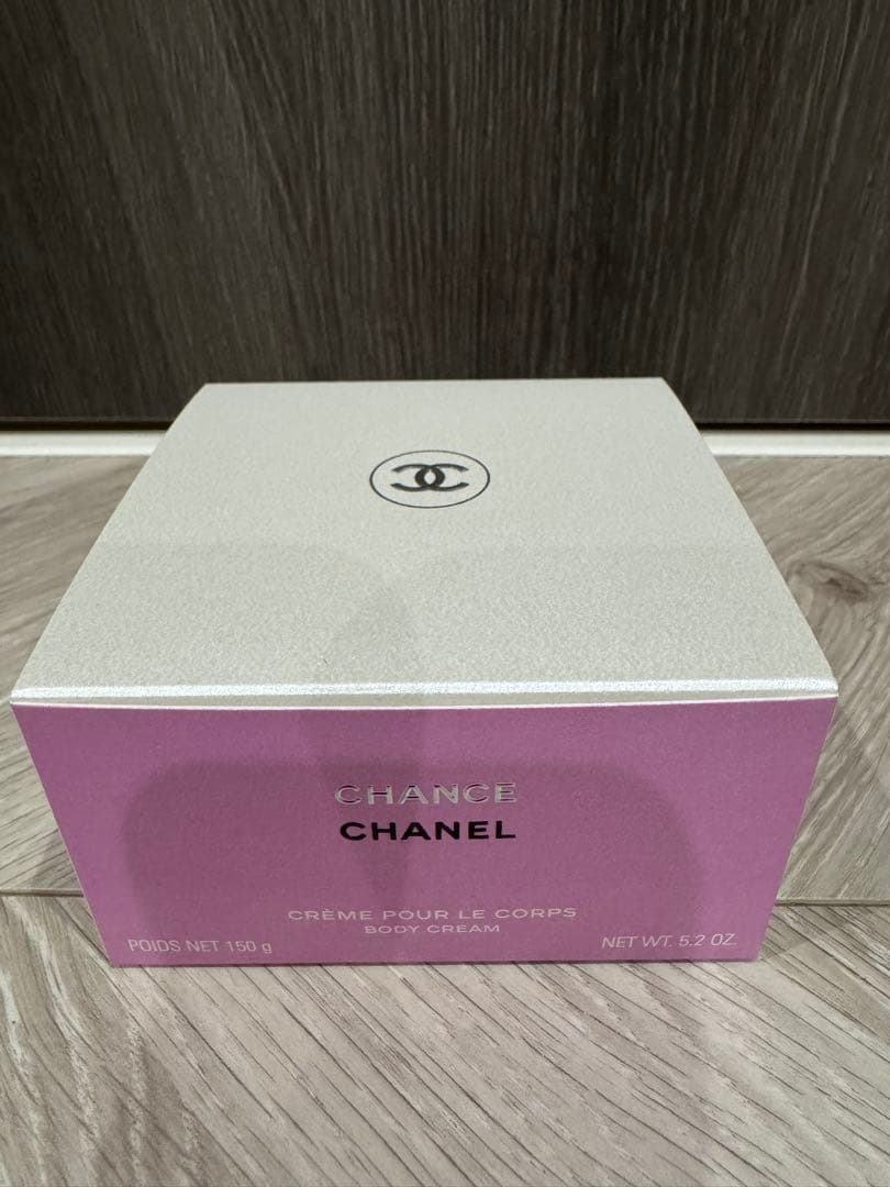 CHANEL CHANCE ボディクリーム 150g