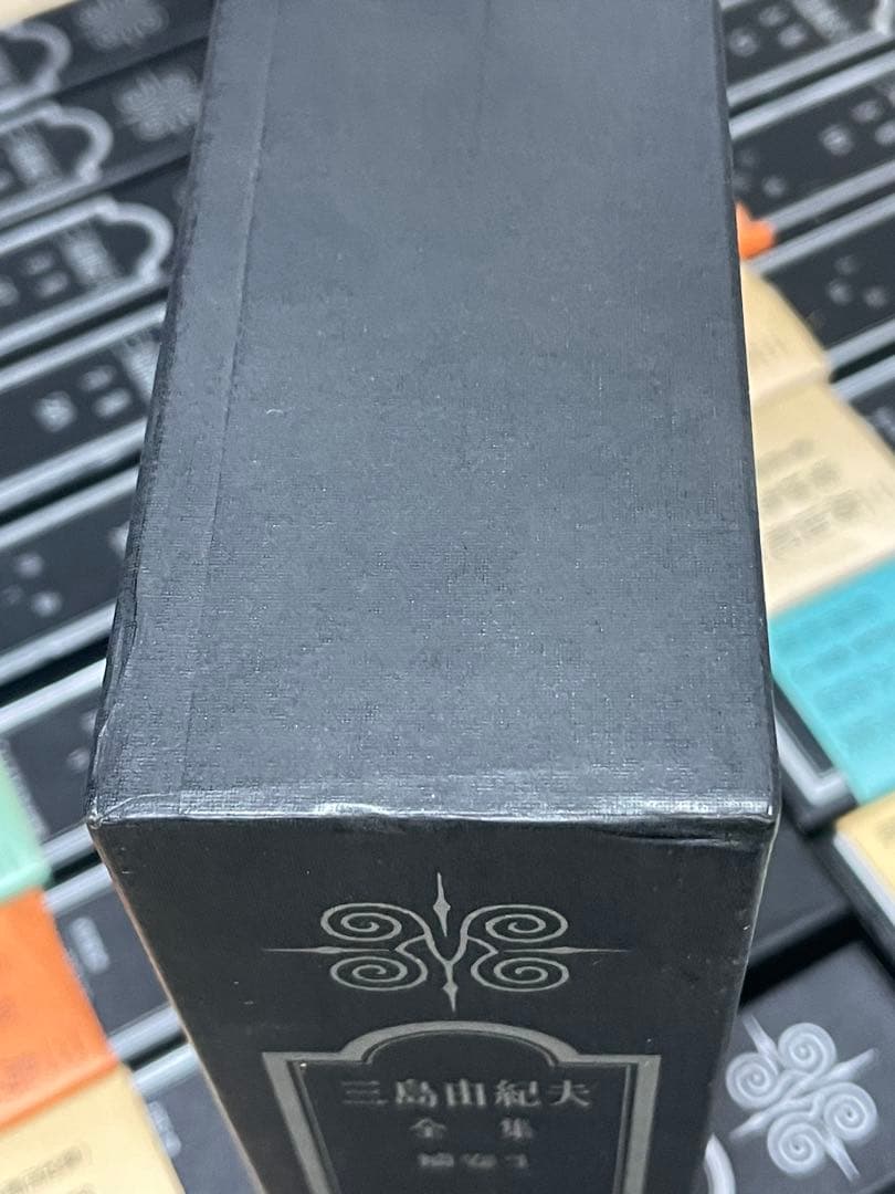『三島由紀夫全集』 全35巻＋補巻1　新潮社 全36冊揃