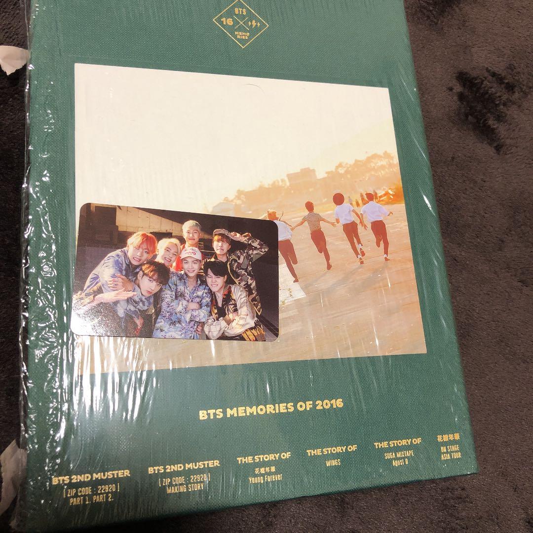 BTS MEMORIES OF 2016 トレカ付き