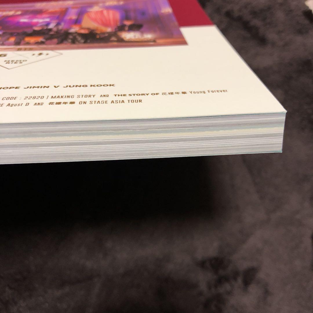 BTS MEMORIES OF 2016 トレカ付き