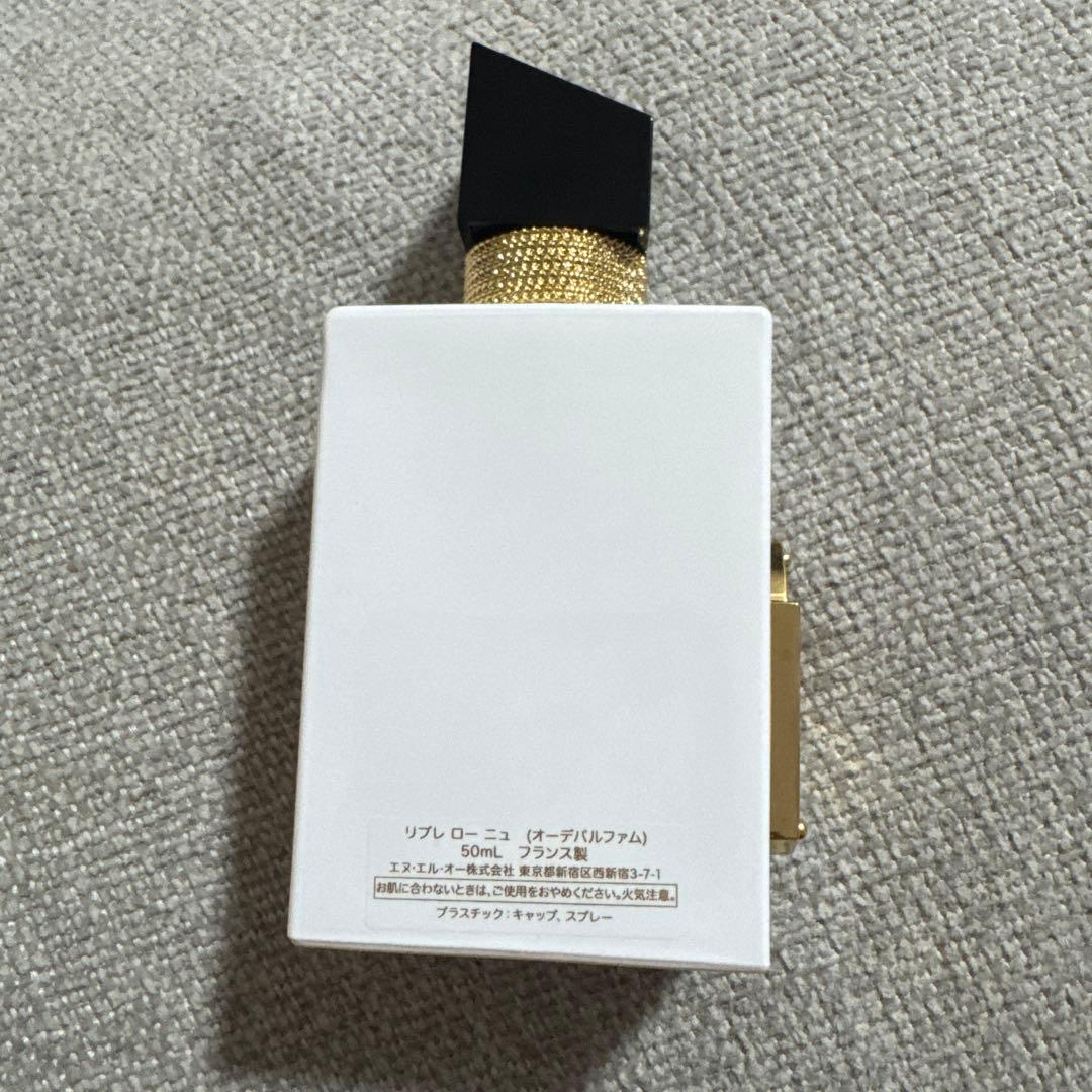 リブレ オードパルファム 50mL