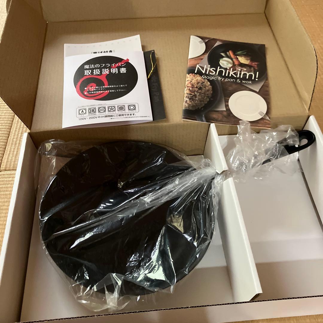 【新品】魔法のフライパン26cm 錦見鋳造