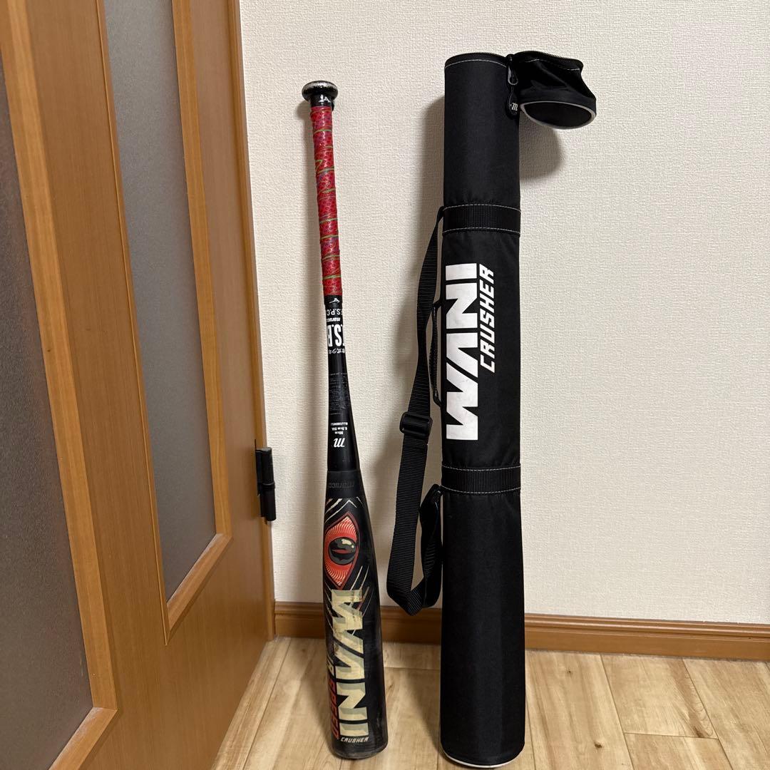 WANI JR SPEED 少年軟式バットとケース