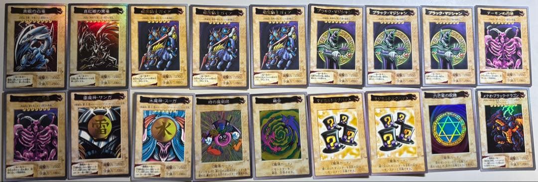 遊戯王カードダス　296枚まとめ売り