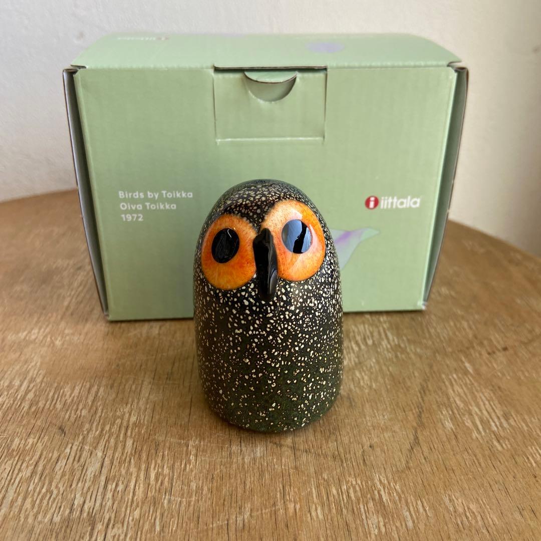 イッタラ　ふくろう　 リトルバーンオウル　ブラウン　scope バード　ひな