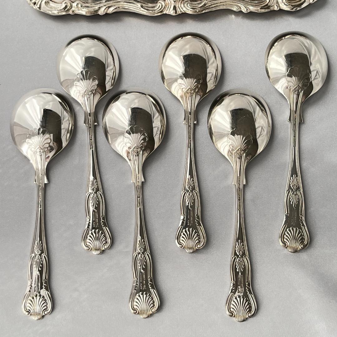 【英国】 キングスパターン コンソメスプーン 6本【シルバープレート】