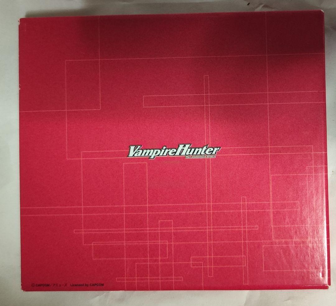 中古　ヴァンパイアハンター　視聴確認済み