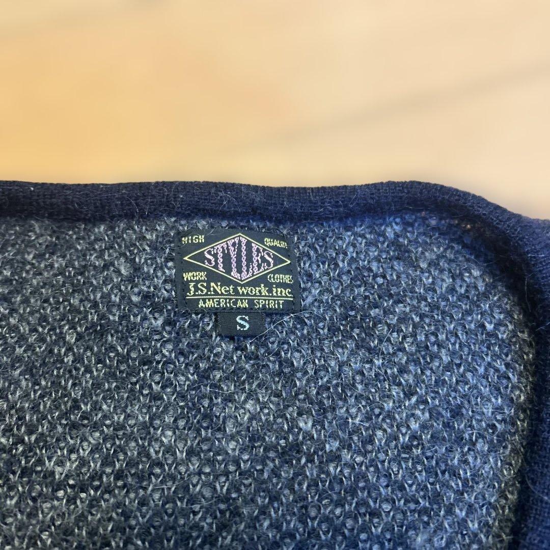 値下げ中 サンダー柄　モヘアカーディガン　ジャンキースタイル　S モヘア55%