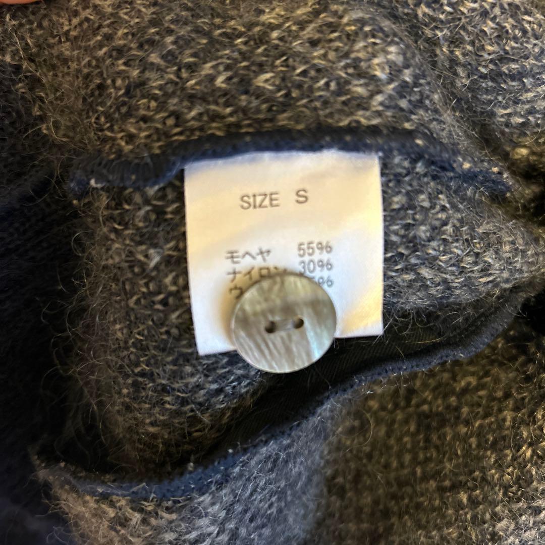 値下げ中 サンダー柄　モヘアカーディガン　ジャンキースタイル　S モヘア55%