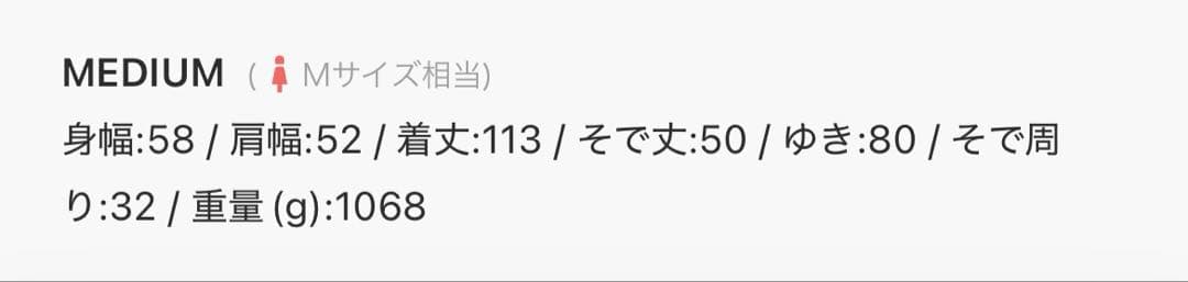 B.C STOCK S120 ブレンドリバーシブルコート ブラック M