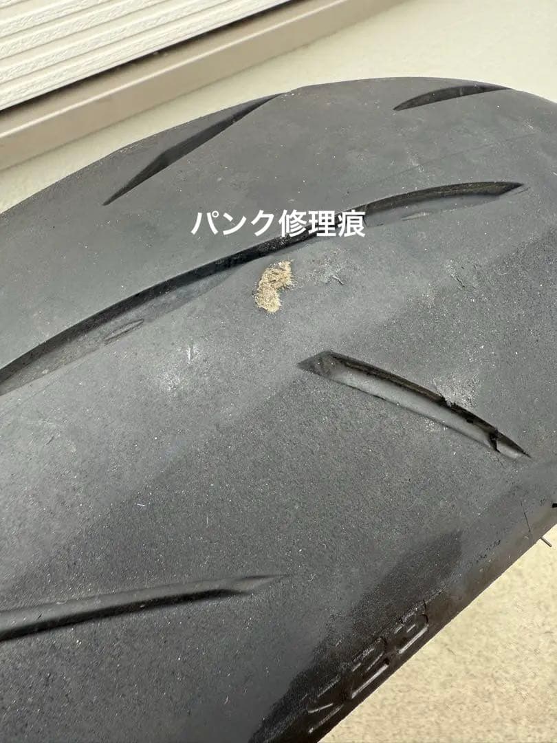 ブリヂストン　S23 前後セット120/70 190/50 R17