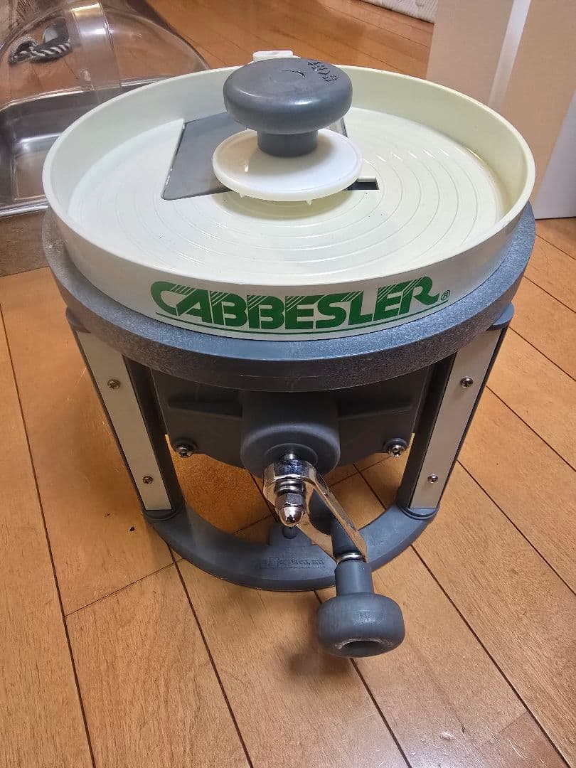 CABBESTLER 回転式スライサー